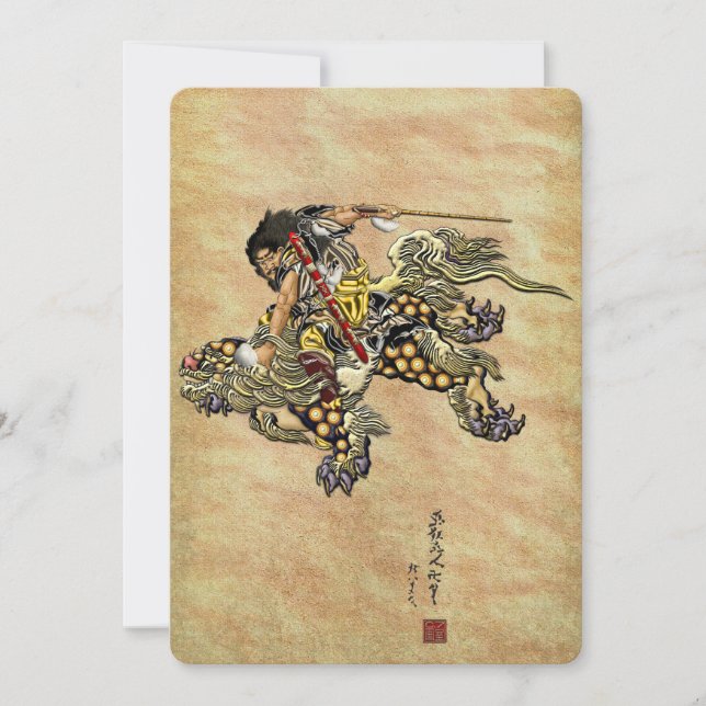 Homenaje a Hokusai - León Shoki Riding Shishi (Anverso)