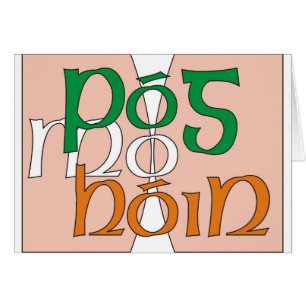 Hon Pog mo