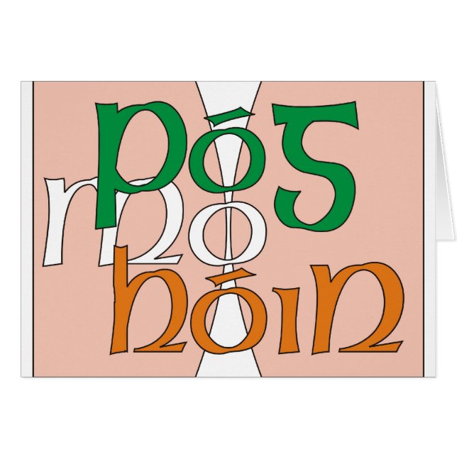 Hon Pog mo (Anverso (Horizontal))