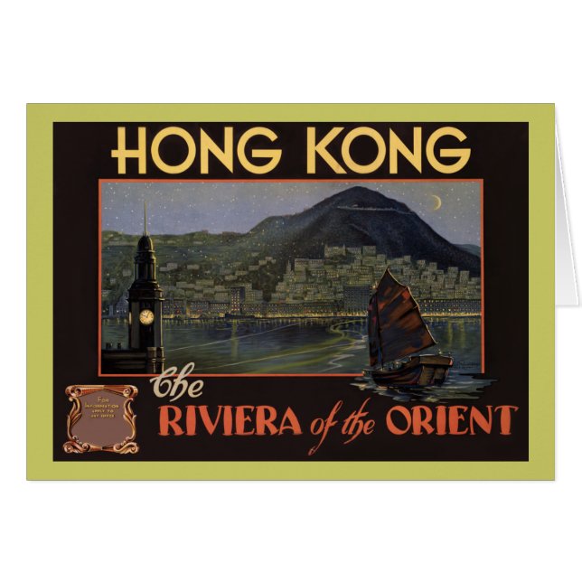 Hong Kong ~ Riviera de Oriente (Anverso (Horizontal))