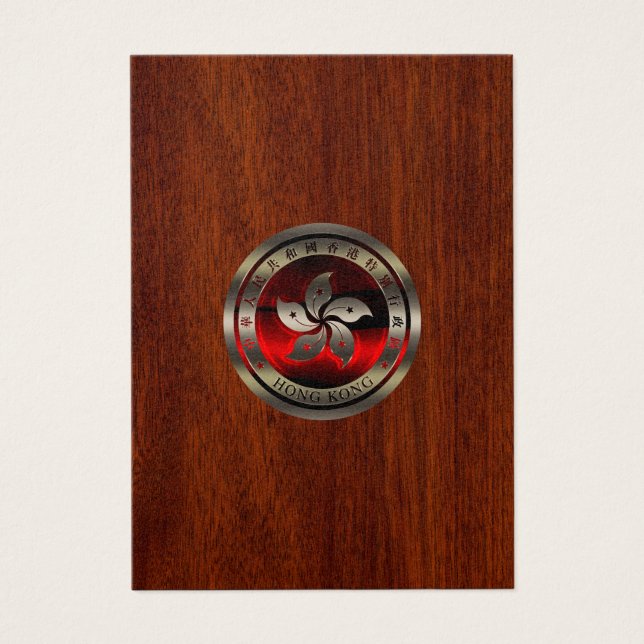Hong Kong Seal on Mahogany Print (Frente)