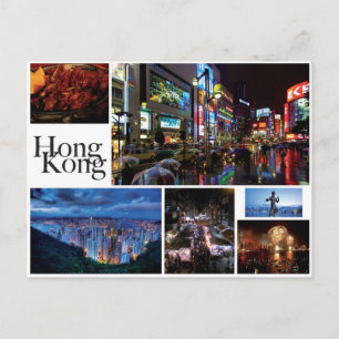 Hong Kong - Tarjeta postal (blanca)