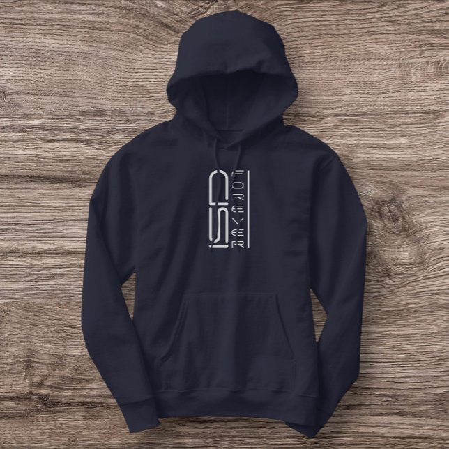Hoodie de la camiseta sudadera ISD Forever (Subido por el creador)
