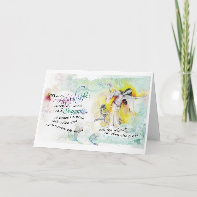 HopefulGod/Seamstress, tarjeta de felicitación ple (Anverso)