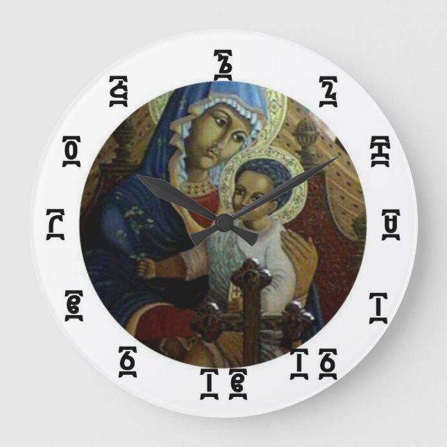 Hora de la Madonna negra etíope - Reloj redondo (g (Anverso)