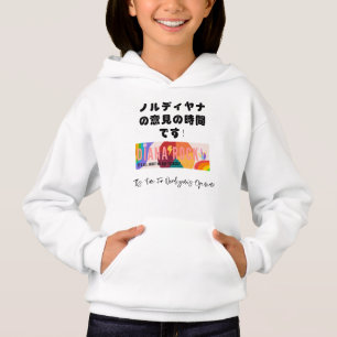Hora de mi opinión Hoodie