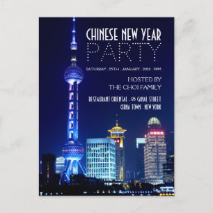 Horizonte de Shanghái, Invitación del Año Nuevo Ch