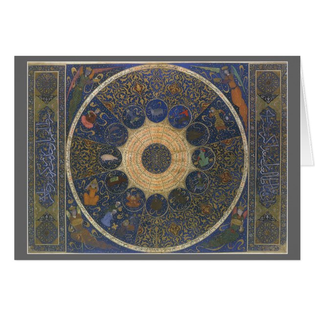 Horóscopo de gobernantes de época, zoológico islám (Anverso (Horizontal))