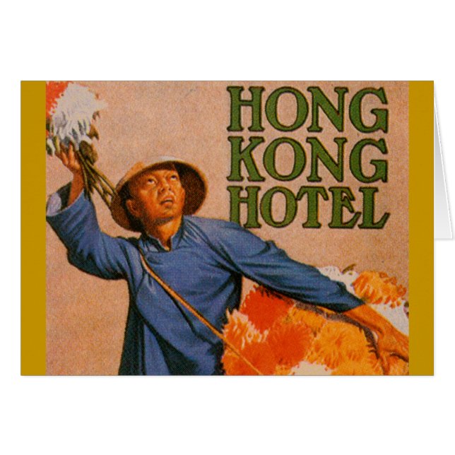 Hotel Hong Kong (Anverso (Horizontal))