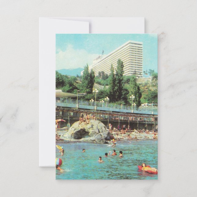Hotel Yalta de postal soviético (1979) (Anverso)