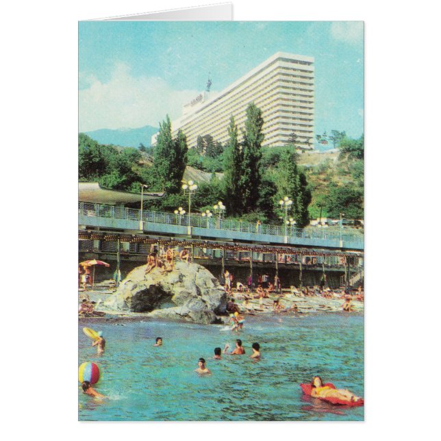 Hotel Yalta de postal soviético (1979) (Frente)