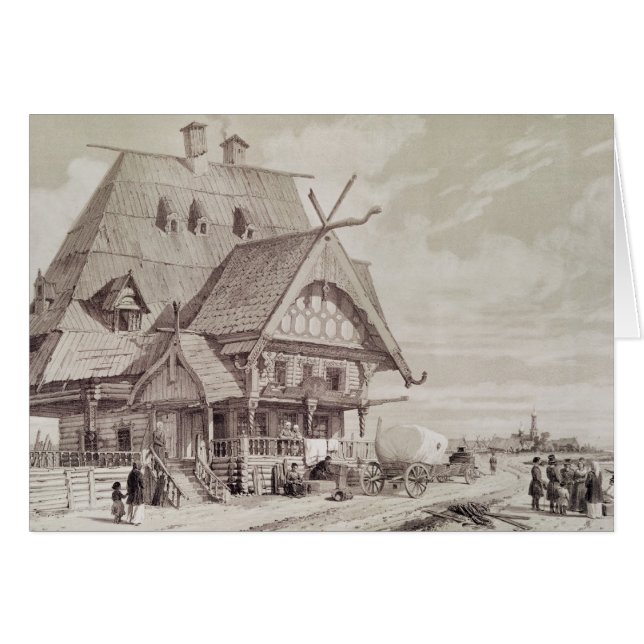 Hoteles y pensiones (Anverso (Horizontal))