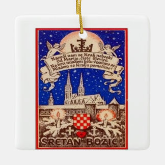 Hrvatski Bozic / Ornamento croata de Navidad