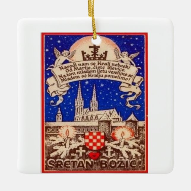 Hrvatski Bozic / Ornamento croata de Navidad (Anverso)