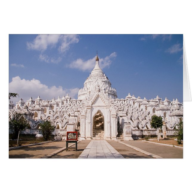 Hsinbyume Paya PICT4836 (Anverso (Horizontal))