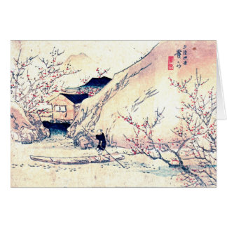 Huerta 1830 del melocotón de Wuling