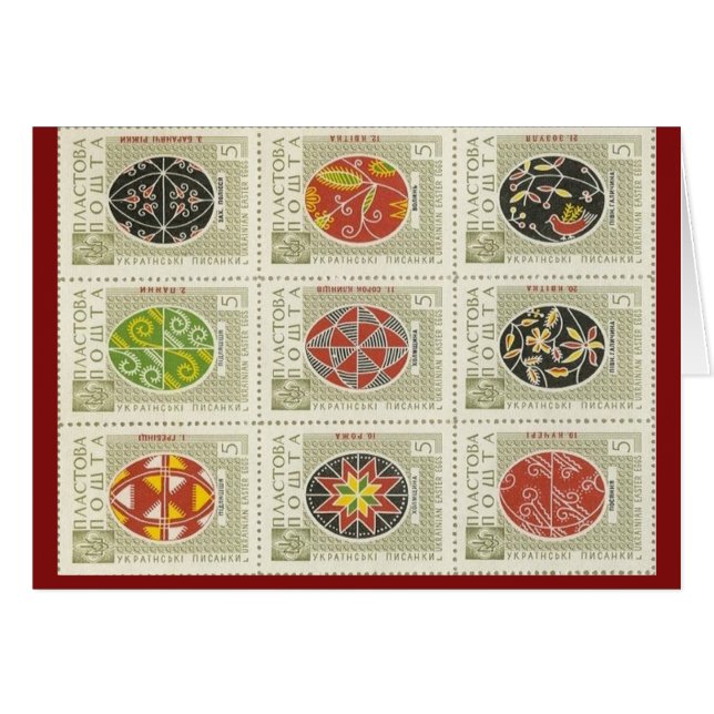 Huevo de Pysanka Pascua del ucraniano (Anverso (Horizontal))