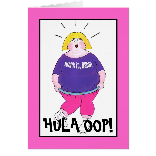 ¡Hula OOP! - "¡Trabajar, nena!" (Frente)