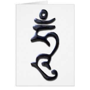 Hum - Tinta líquida