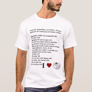 Hymne el Camerún nacional Langue Yemba: Camiseta