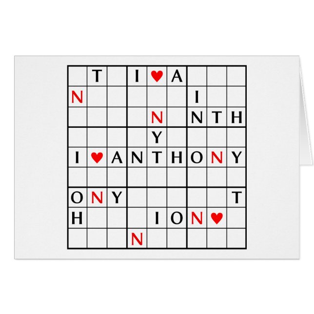 I♥ANTHONY (Anverso (Horizontal))