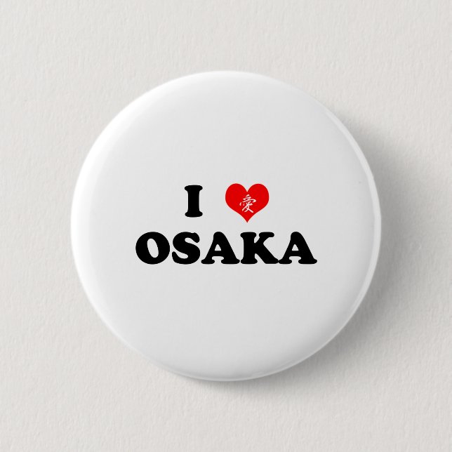 I botón de Osaka del corazón (Anverso)