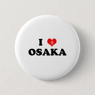 I botón de Osaka del corazón