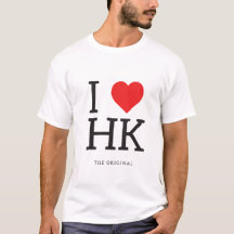 I camisetas de HK del corazón (Hong Kong)