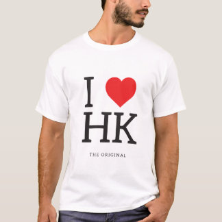 I camisetas de HK del corazón (Hong Kong)
