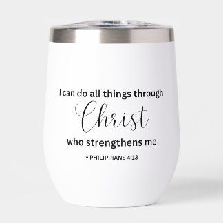 I Can Do All Things Through Christ - Tumbler