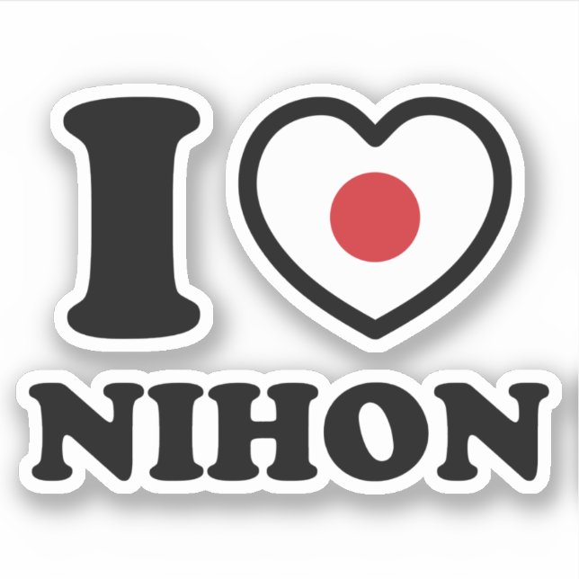 I CORAZÓN [AMOR] NIHON PEGATINA (Anverso)