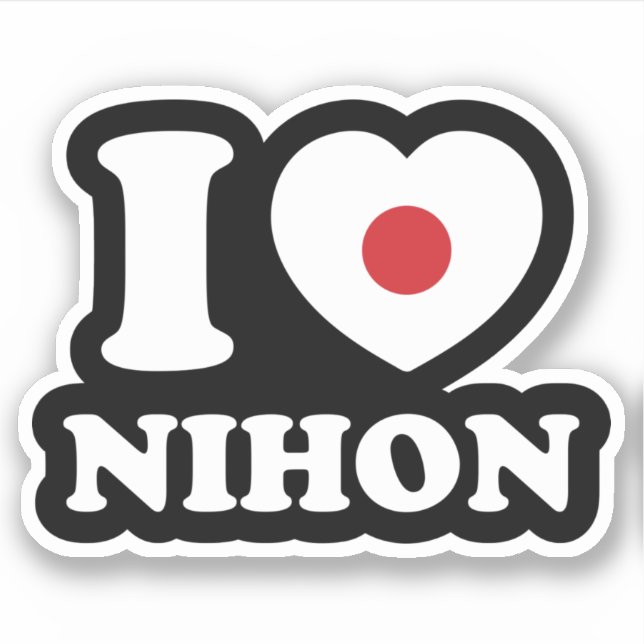 I CORAZÓN [AMOR] NIHON PEGATINA (Anverso)