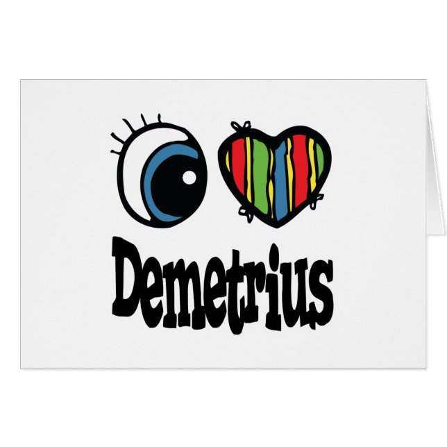 I Heart (Love) Demetrius (Anverso (Horizontal))