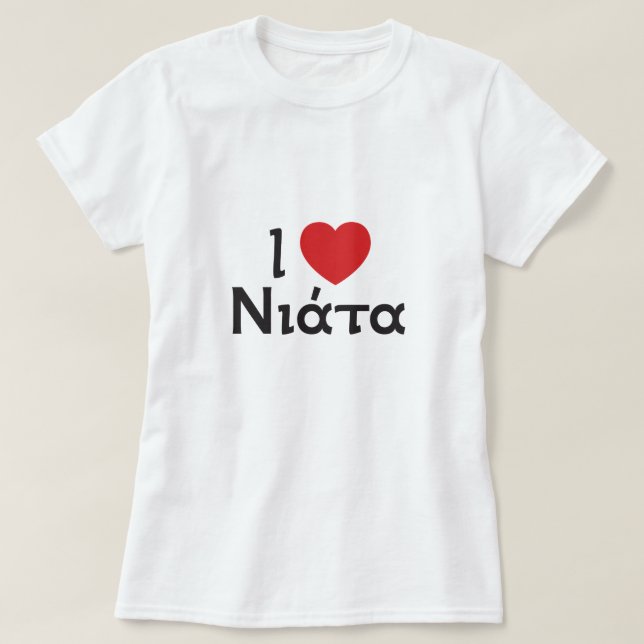 I la camiseta de las mujeres de NIata del corazón (Diseño del anverso)