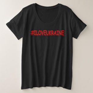 "#I LOVE UCRANIA" Diseño lindo. ¡Hazte con una en 