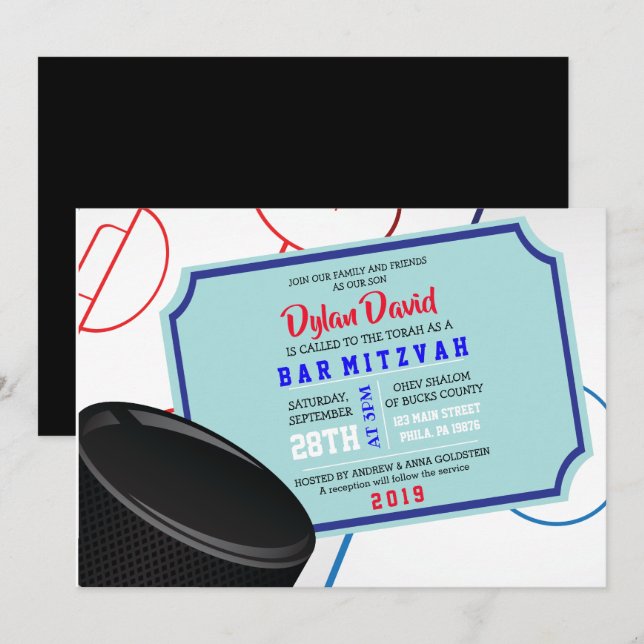 ICE HOCKEY TICKET Bar Bat Mitzvah Invitación (Anverso / Reverso)