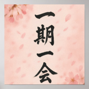 Ichigo Ichie – Sakura Zen Póster   Caligrafía Japo