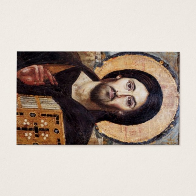 Icono de Cristo/Oración de Jesús (Frente)