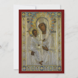 Icono de Jerusalén de la tarjeta de oración de la 