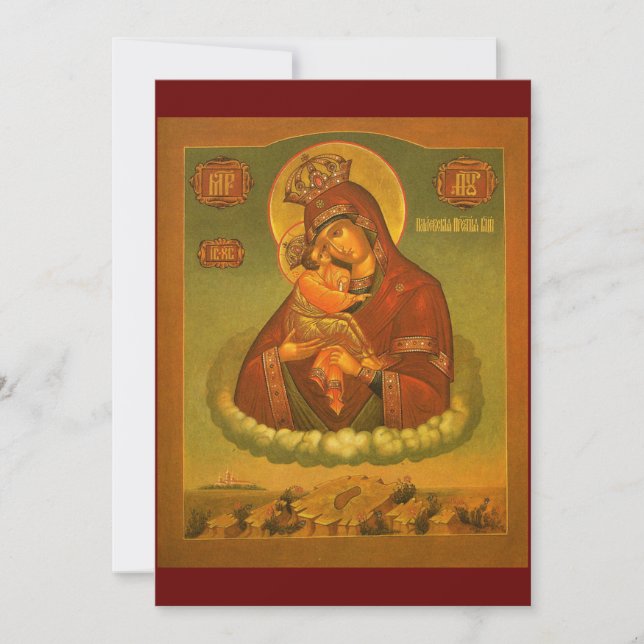 Icono de Pochaev de la tarjeta de oración de la Ma (Anverso)