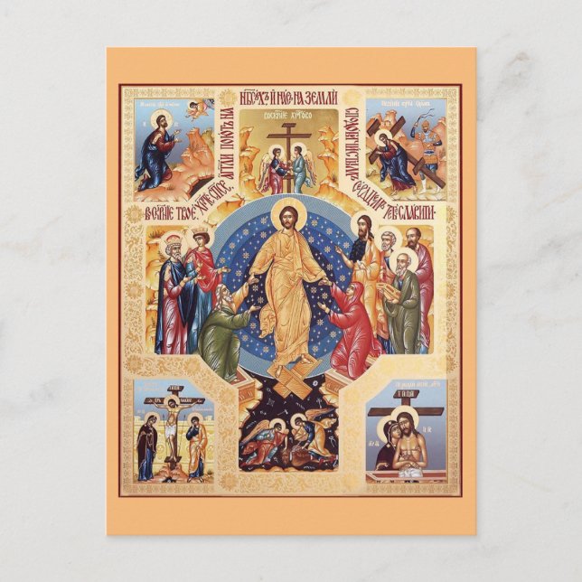 Icono de resurrección ortodoxa - postal (Anverso)