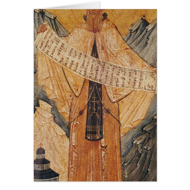 Icono de St. Sabas de Jerusalén, 1572 (Frente)