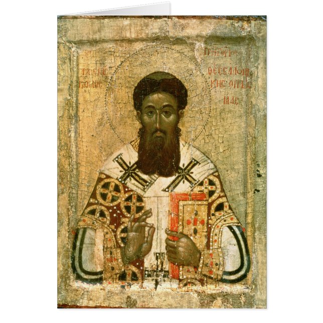 Icono del arzobispo de St Gregory de Salónica (Frente)