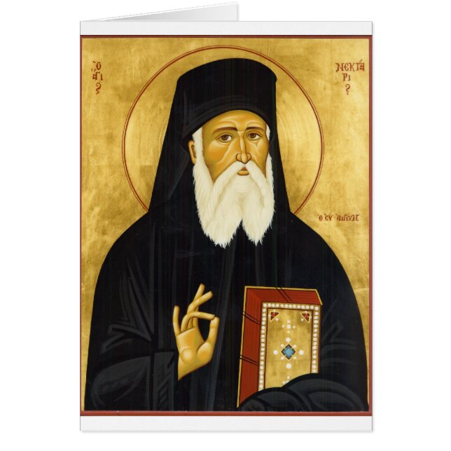 Icono del St. Nektarios (Frente)