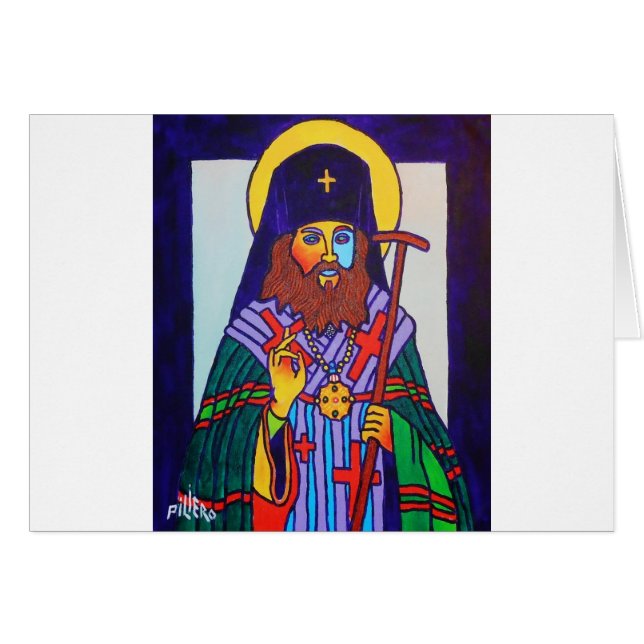 Icono griego (Anverso (Horizontal))