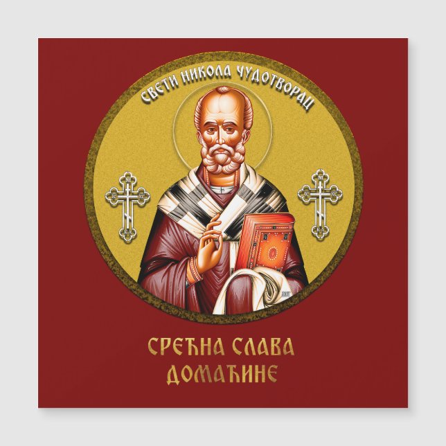 icono ortodoxo de San Nicolás 01 (Anverso)