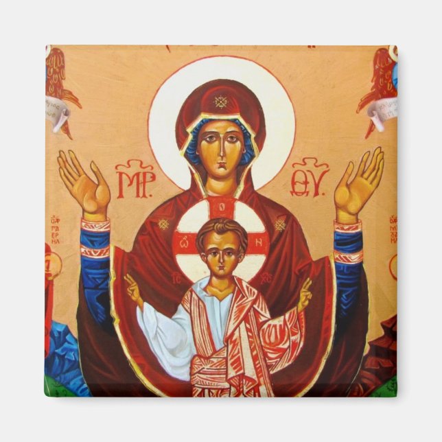 Icono ortodoxo Virgen del Imán Orano (Frente)