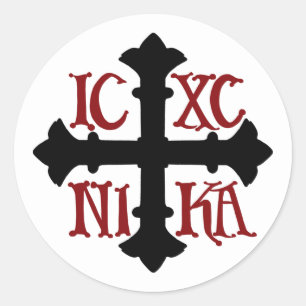 ICXC hoja redonda del pegatina de NIKA