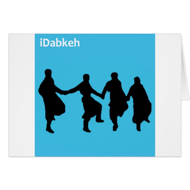 iDabkeh (Anverso (Horizontal))