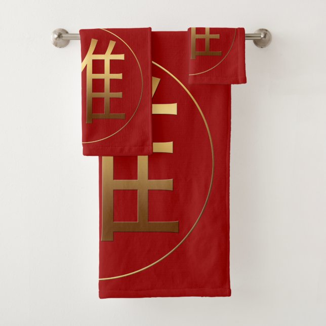 Ideograma de oro Año Chino Año Zodiaco Cumpleaños (In situ)